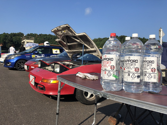 723EDF5A-504E-4FD8-85C3-A3FA218CB734.jpg